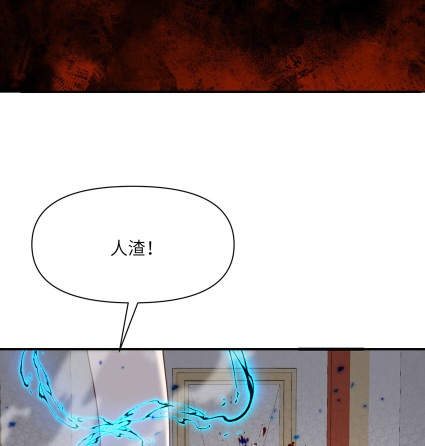 13 盲盒119