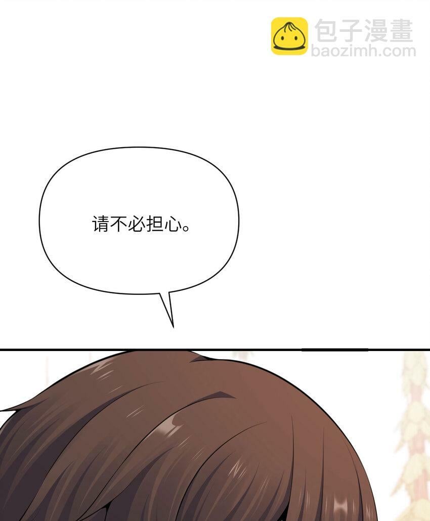 28 双倍快乐43