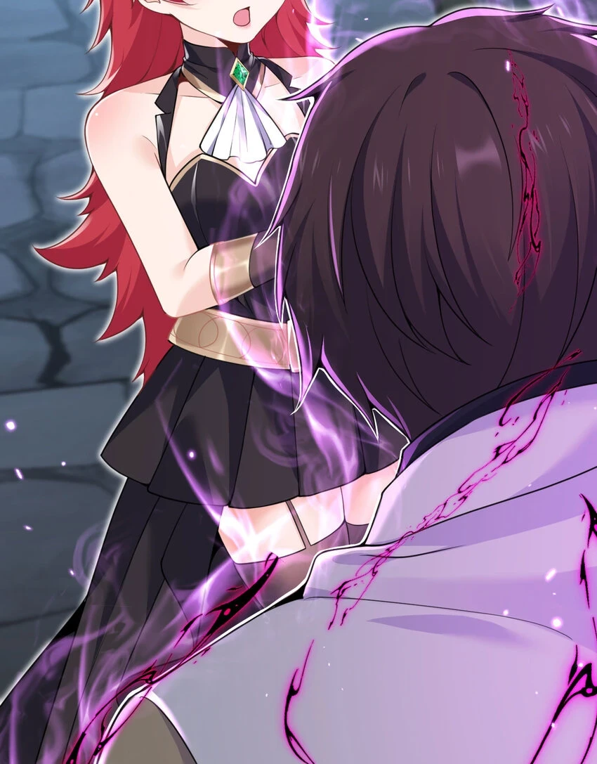 17 怀疑105
