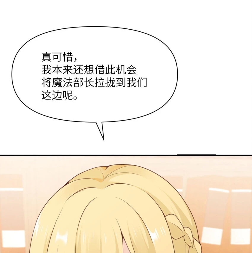 17 怀疑64