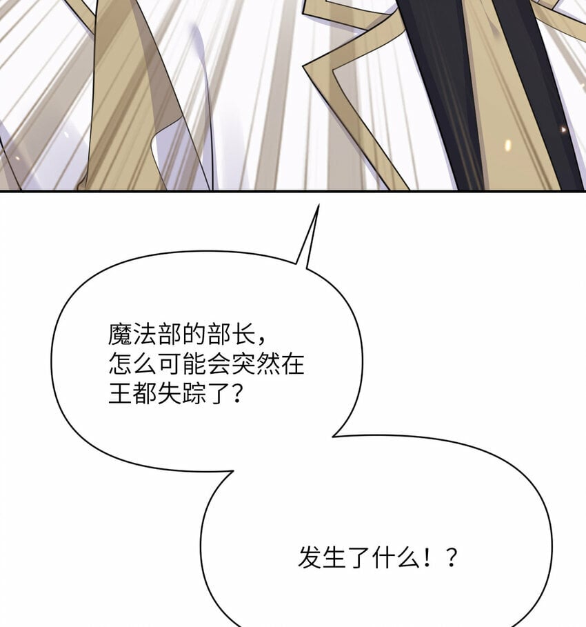 18 房东太太115