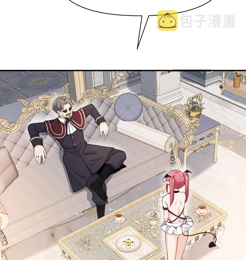 10 魅魔85