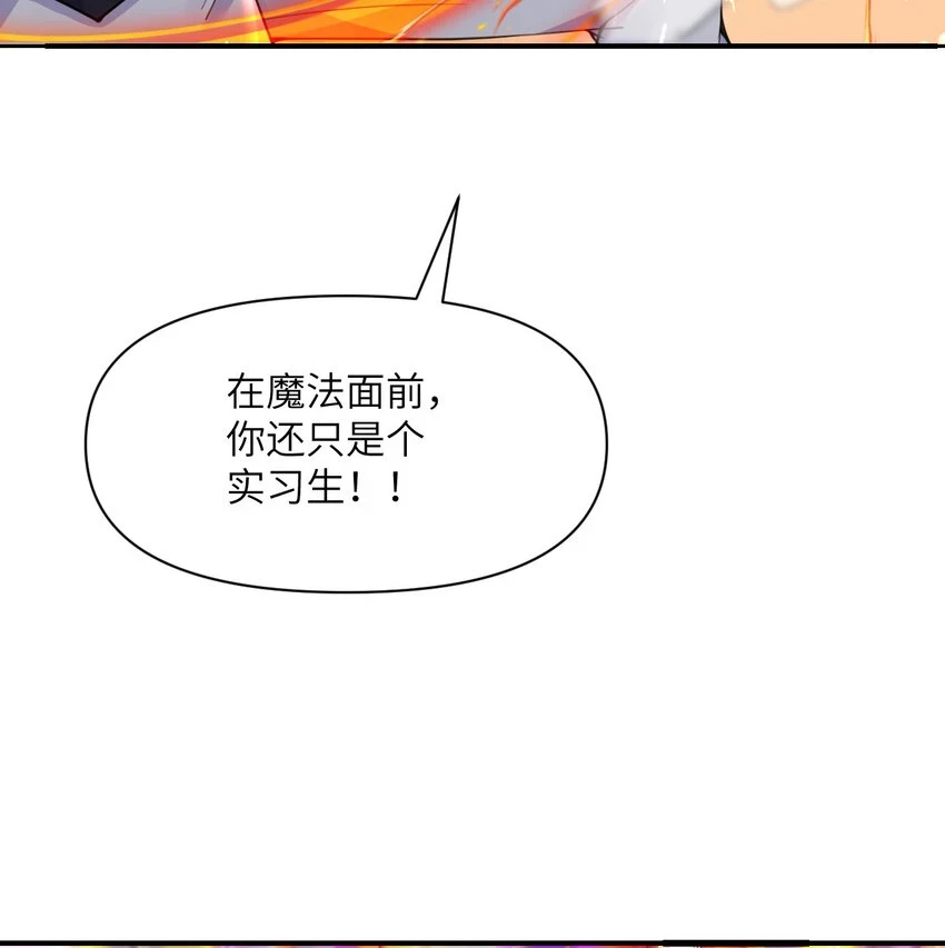 15 提线木偶48