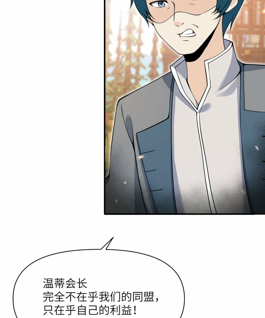 32 废矿？44