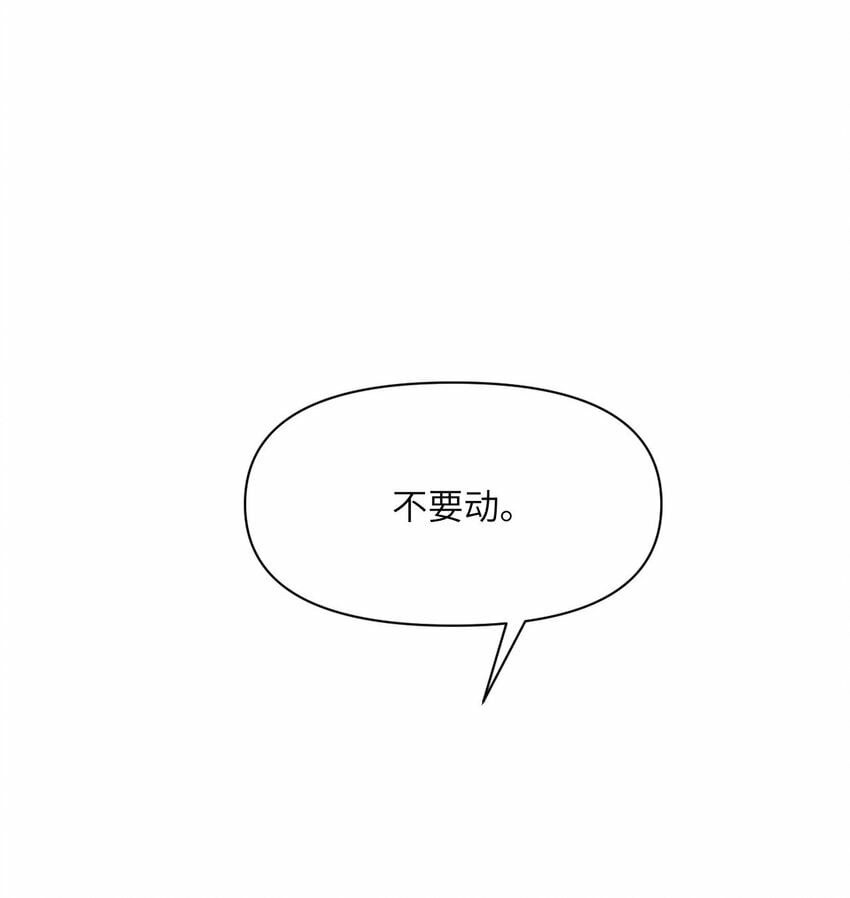 18 房东太太71
