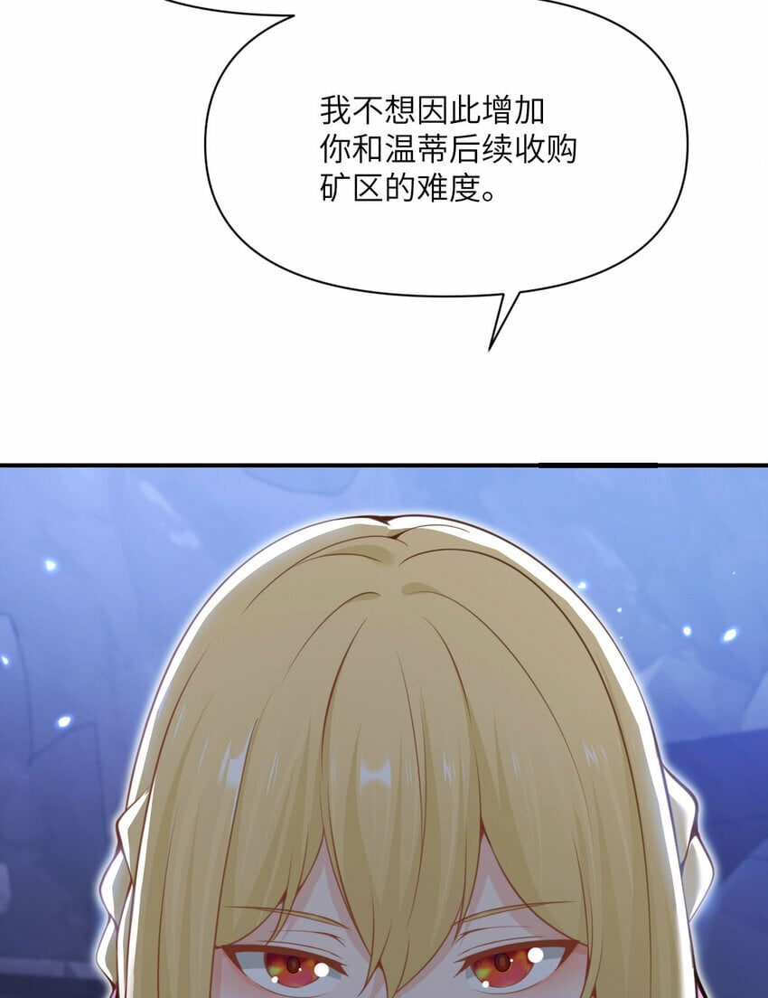 34 香水46