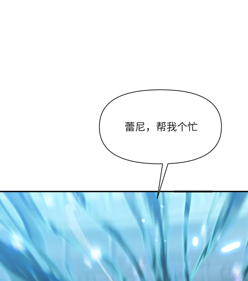 50 规则类死地29