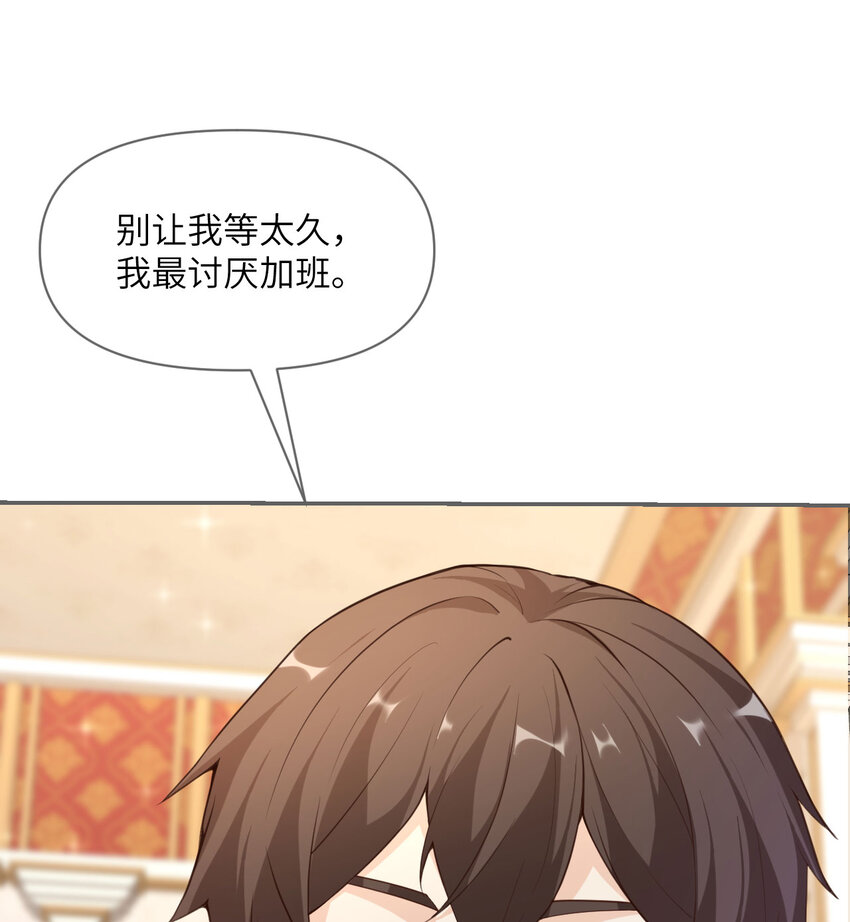 9 地牢18
