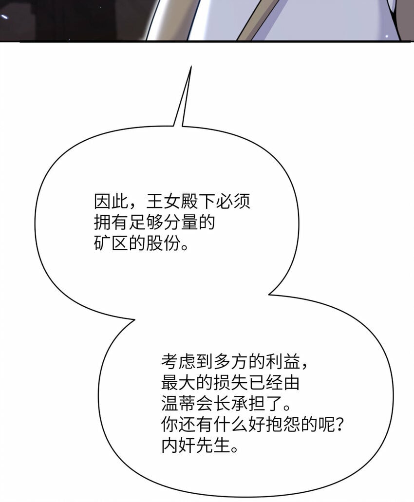 34 香水11