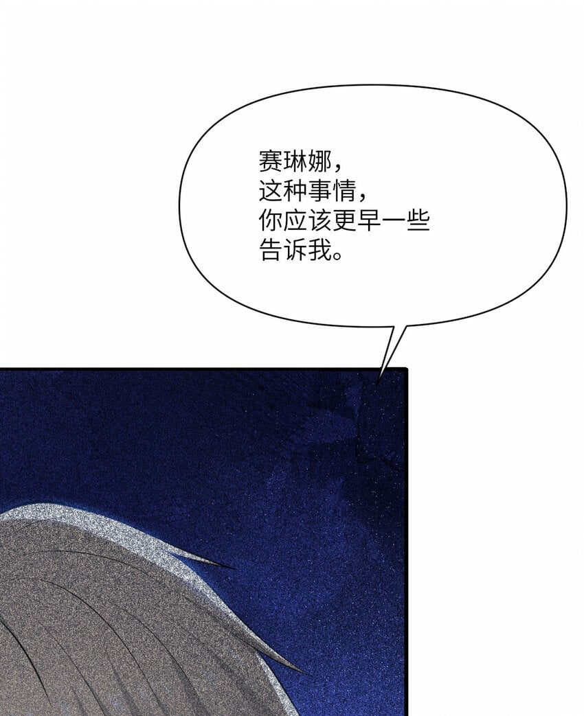 34 香水94