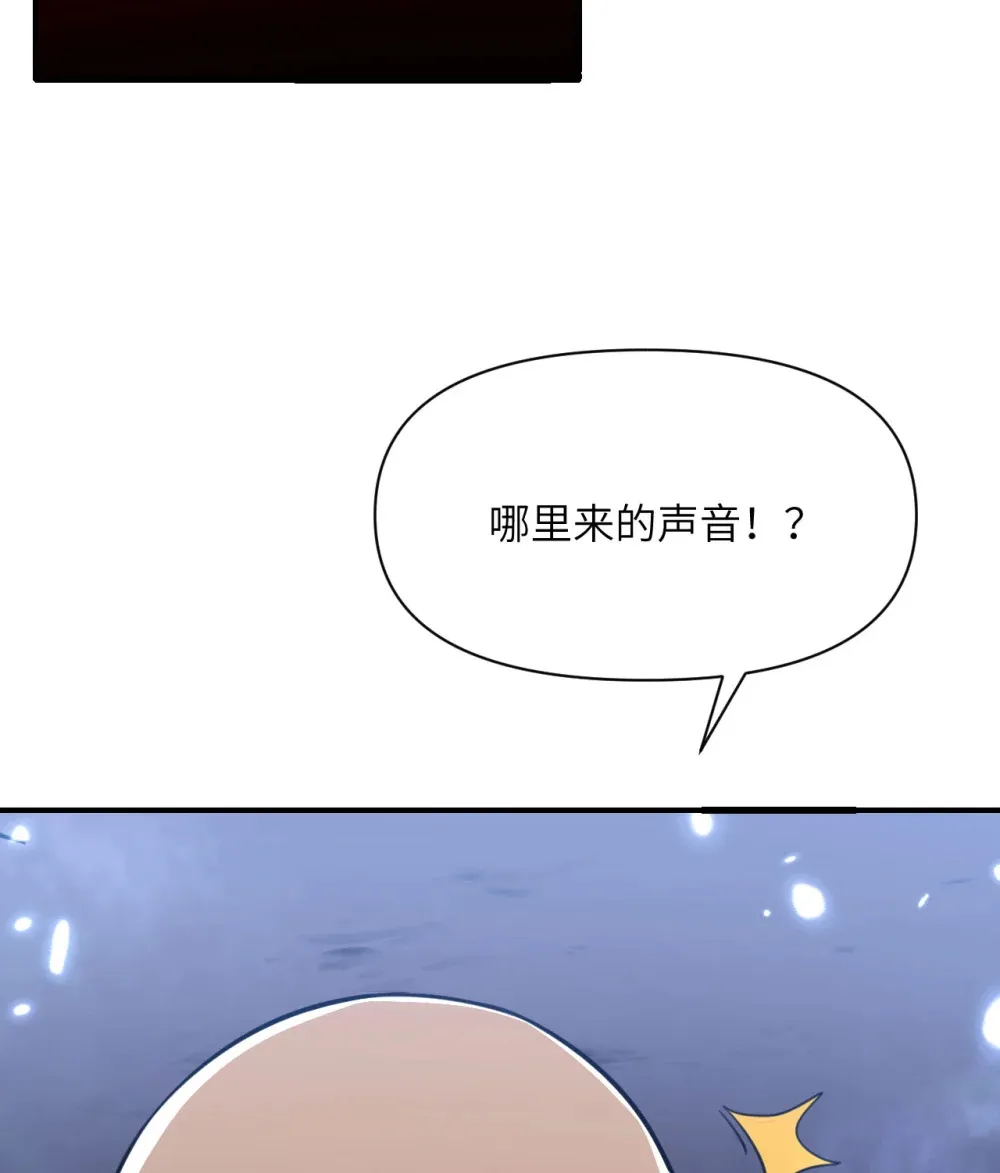 51 伊芙琳的美梦136