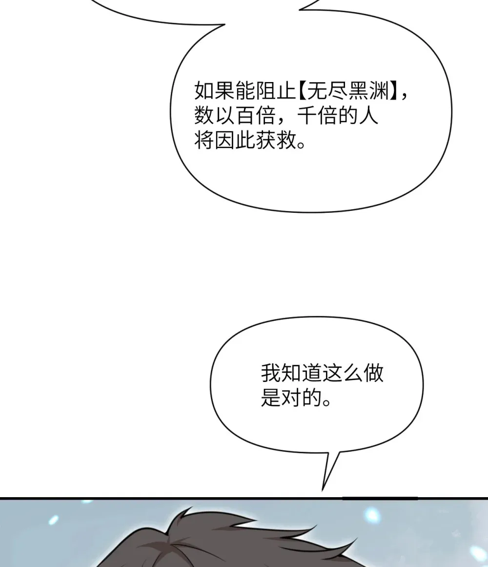 50 规则类死地102