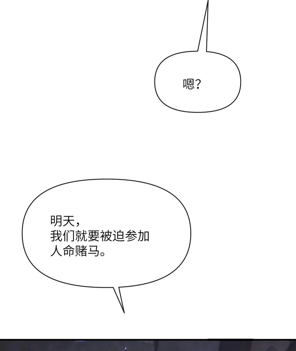 45 特别搜查官63