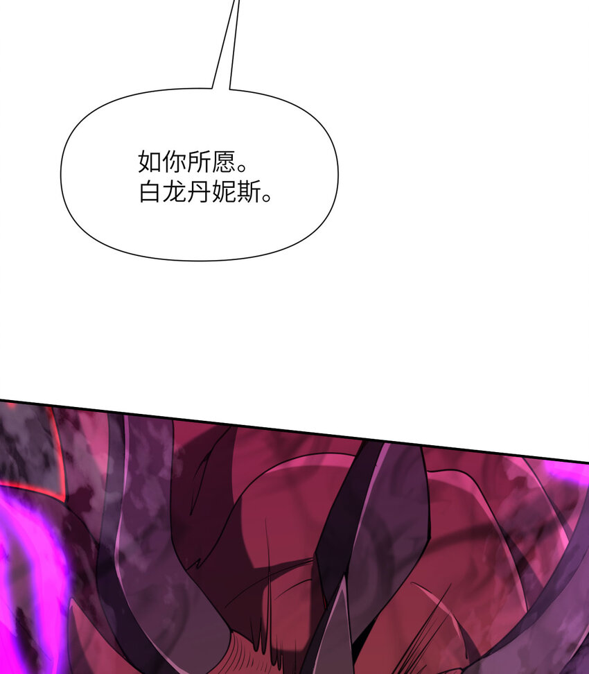 2 寄生73