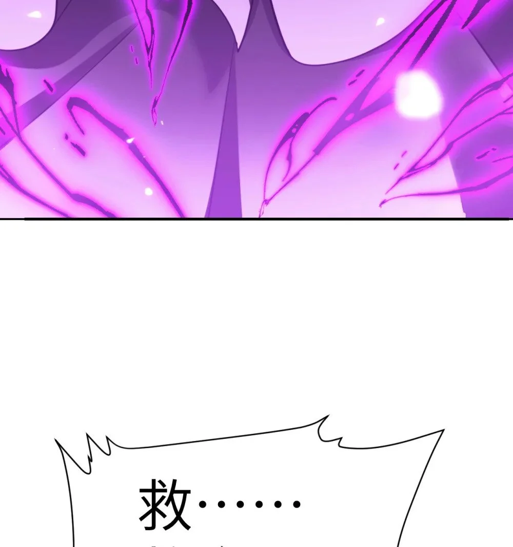 45 特别搜查官95