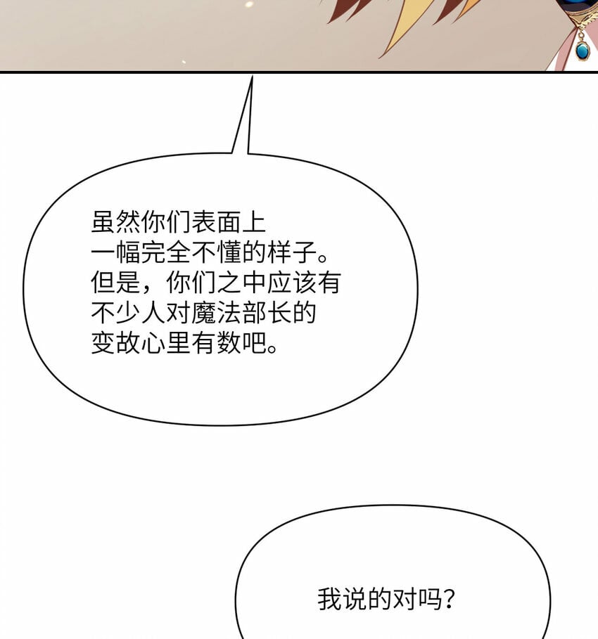 18 房东太太118