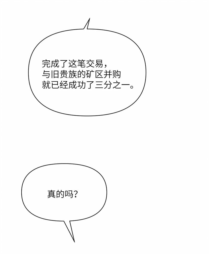 28 双倍快乐45