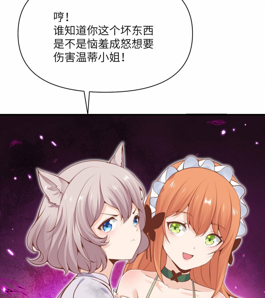 28 双倍快乐81