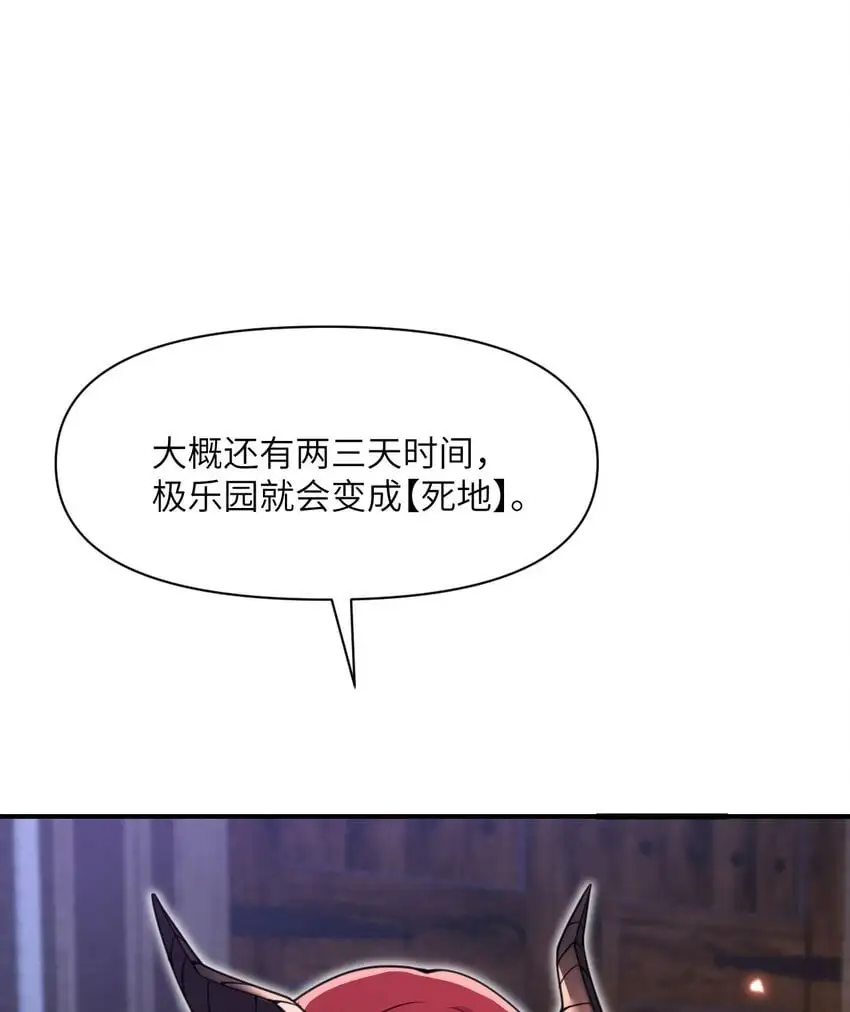 42 良心企业99