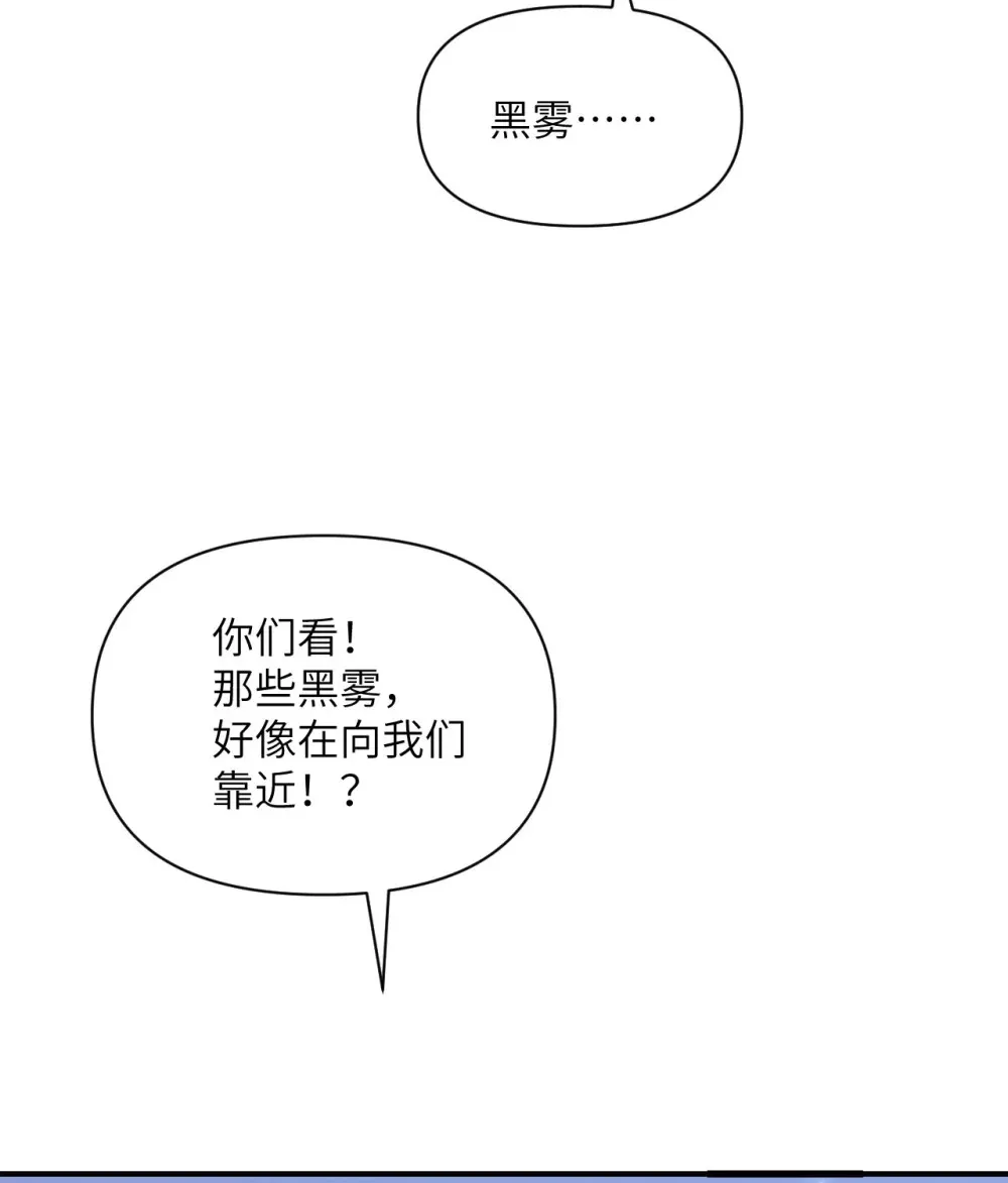 51 伊芙琳的美梦130