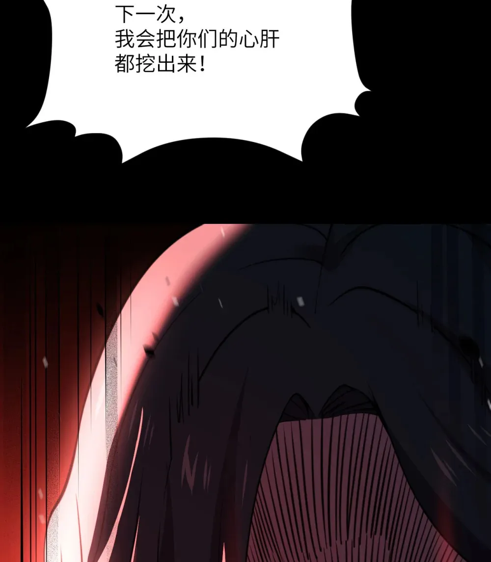 49 爱丽丝46