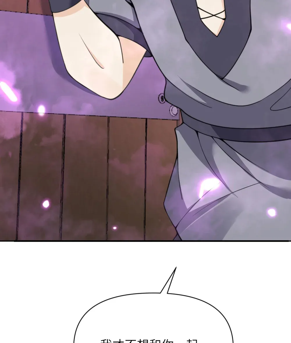 48 密室9