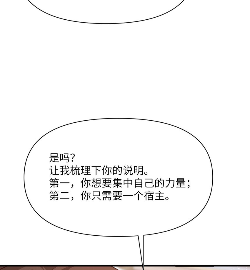 12 狂宴35