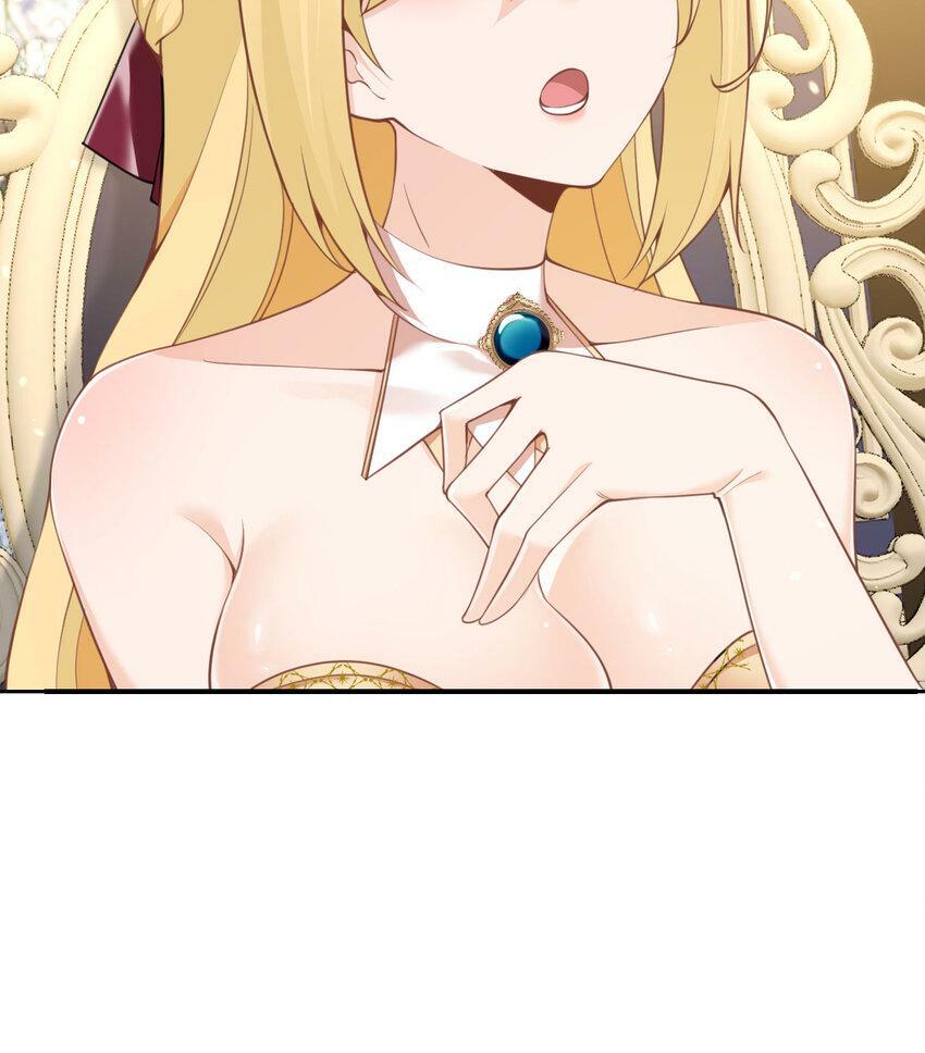 20 天才少女19