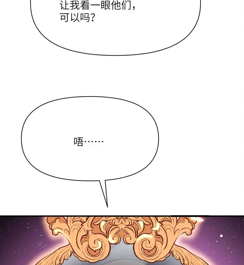 41 死地88