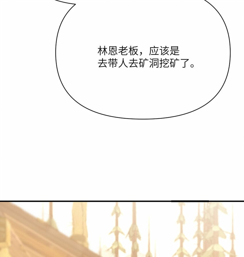 27 交易34