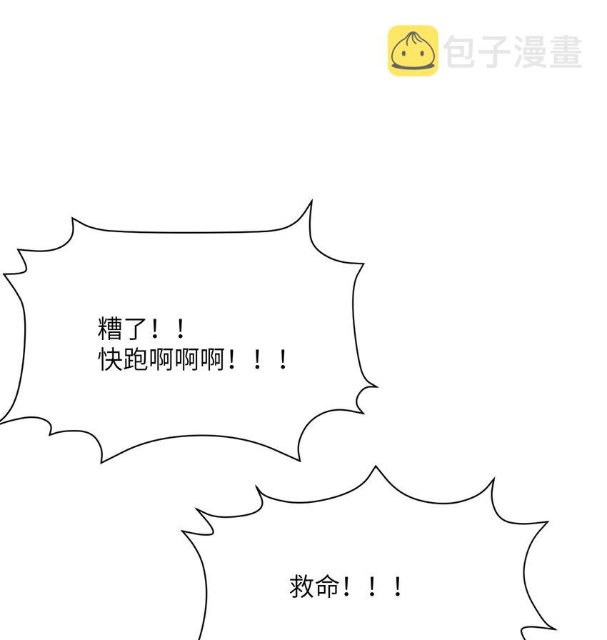 13 盲盒127