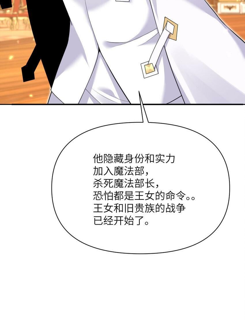 19 王女17
