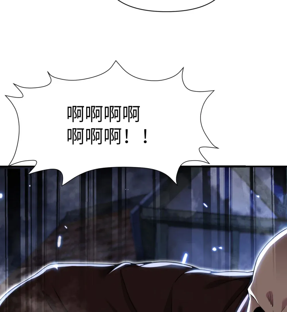 52 真正的人命赌马78