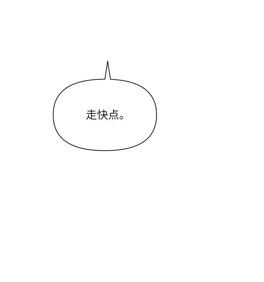 47 开幕36