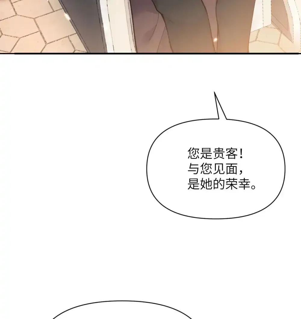 47 开幕48