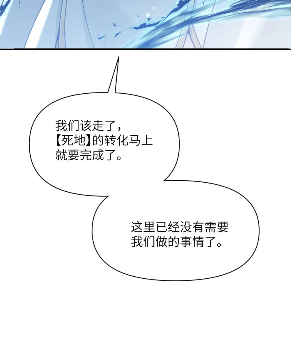 50 规则类死地107