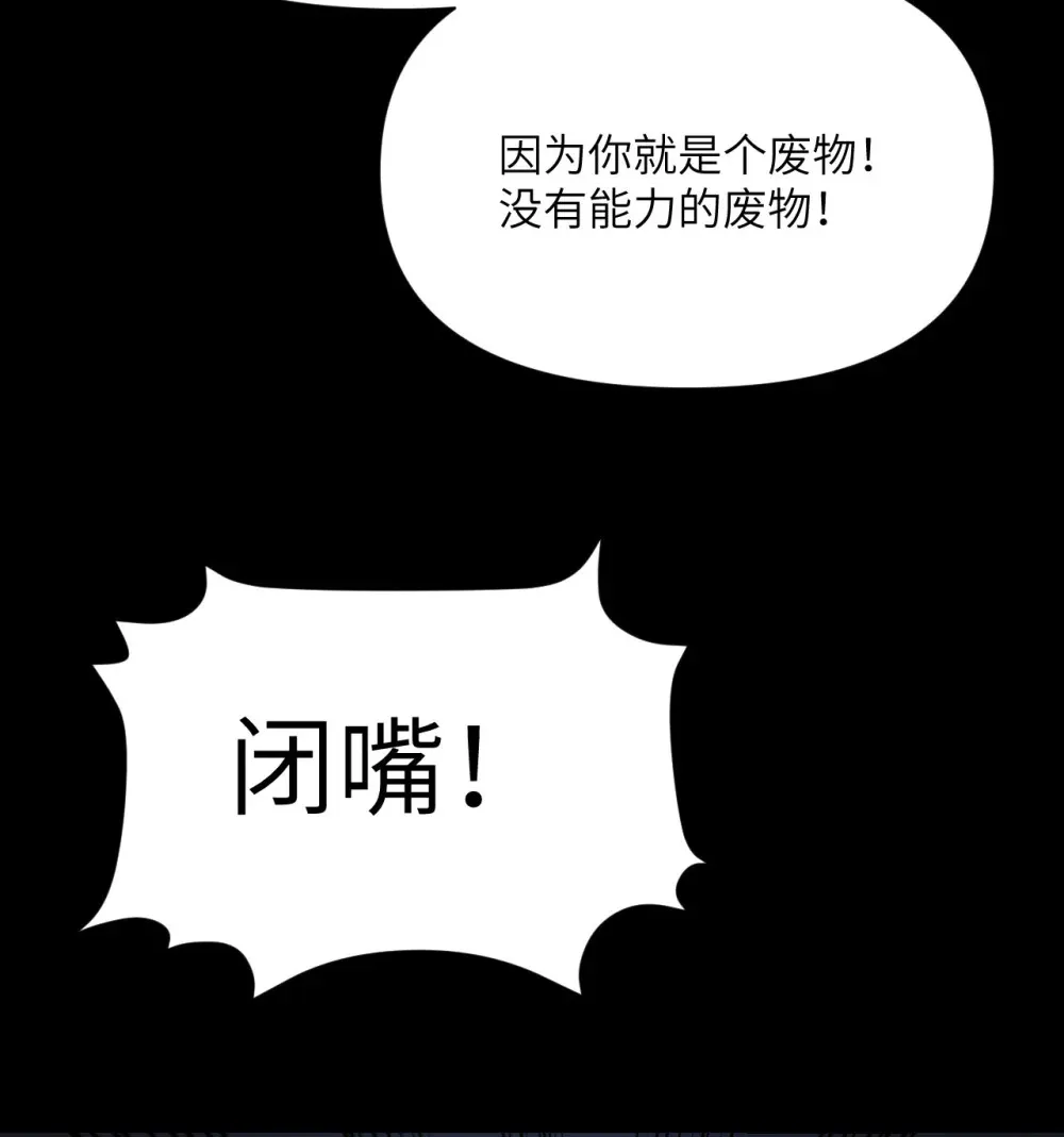 51 伊芙琳的美梦52