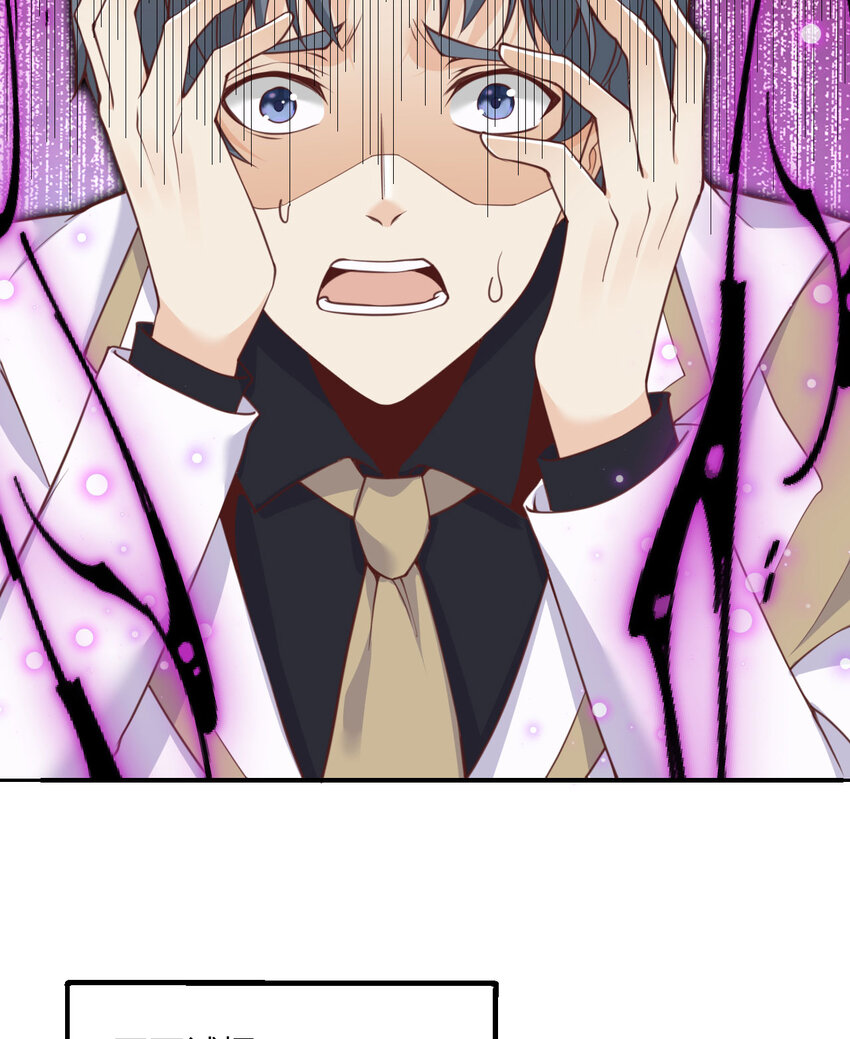 5 威胁6