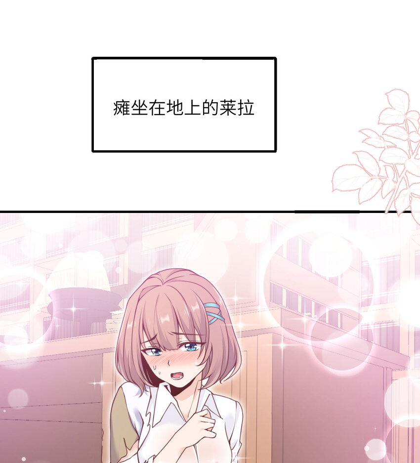 5 威胁20