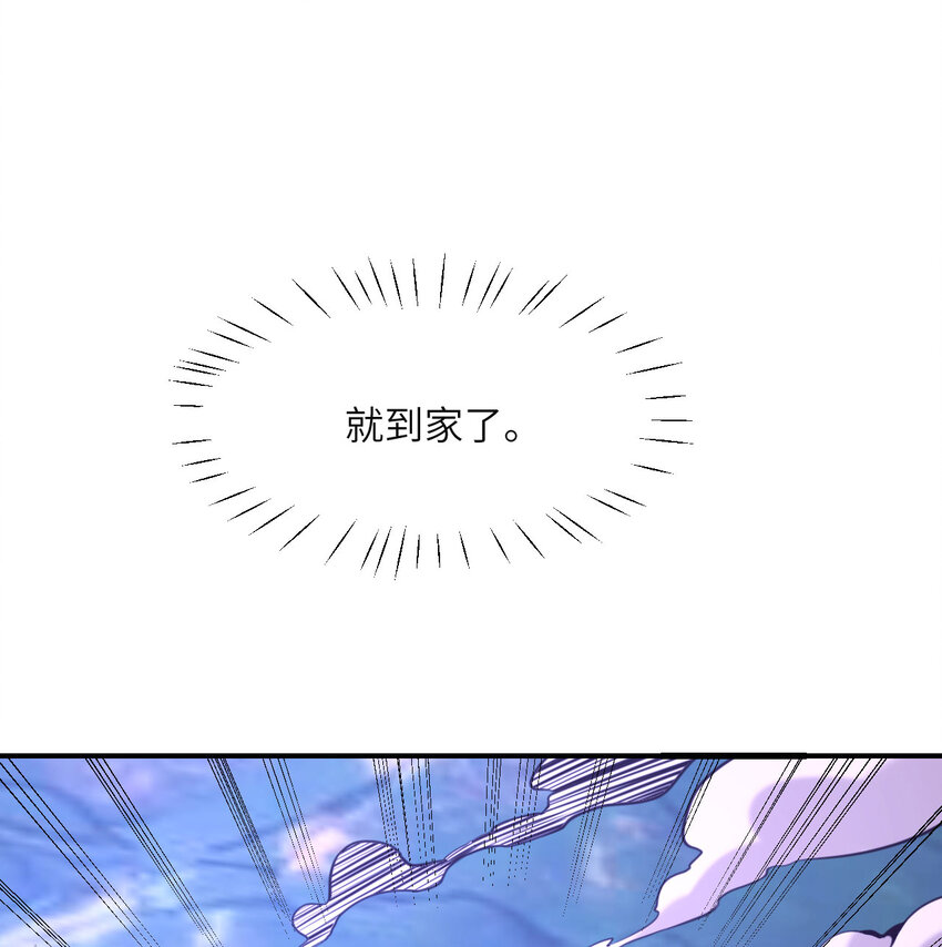 2 寄生101
