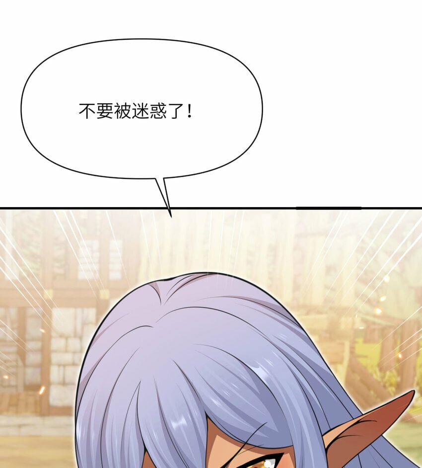 32 废矿？96