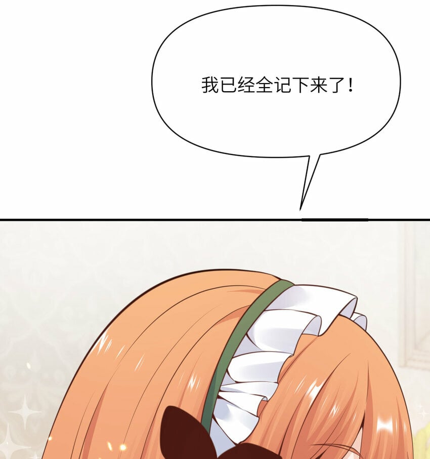 32 废矿？26