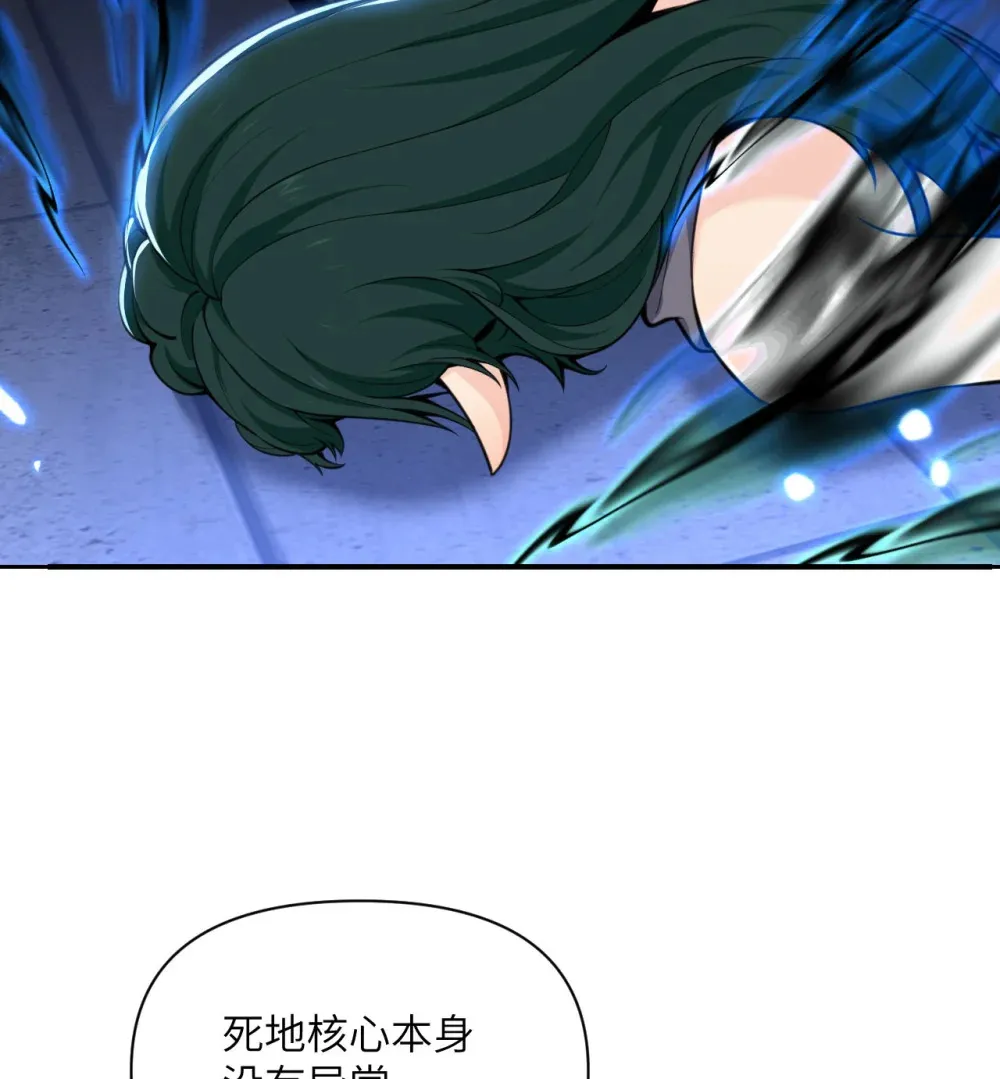 56 惊变91