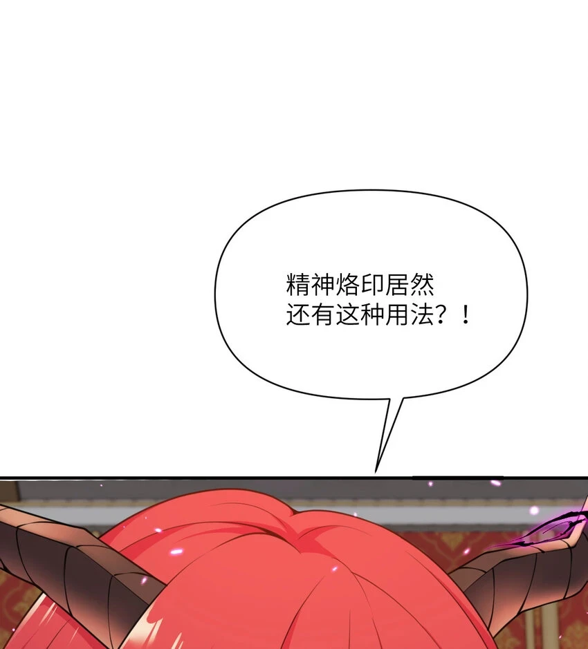16 好梦118