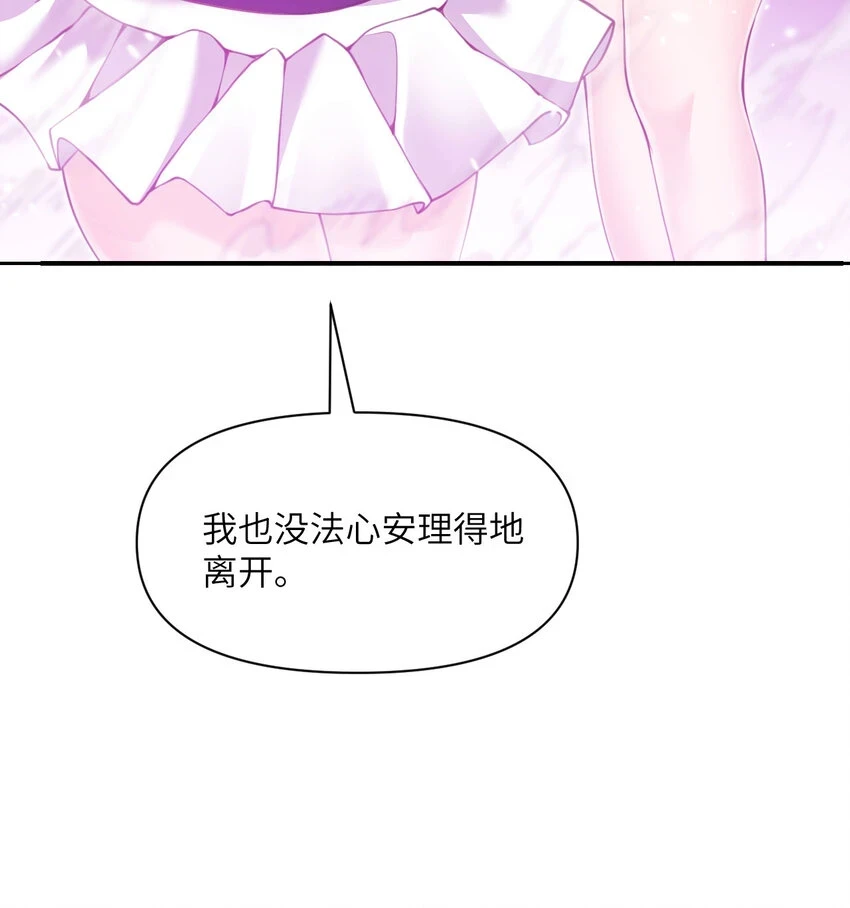 15 提线木偶28