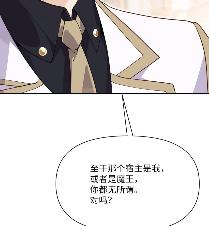 12 狂宴37
