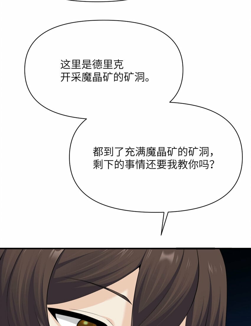 26 开饭137