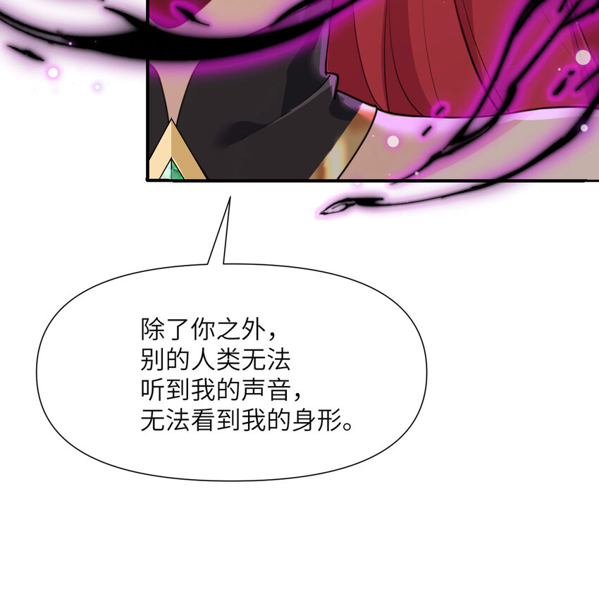 3 谎言84