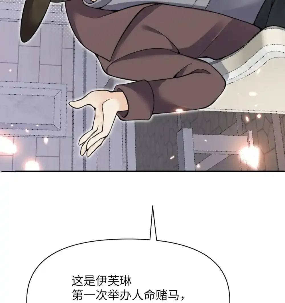 47 开幕41
