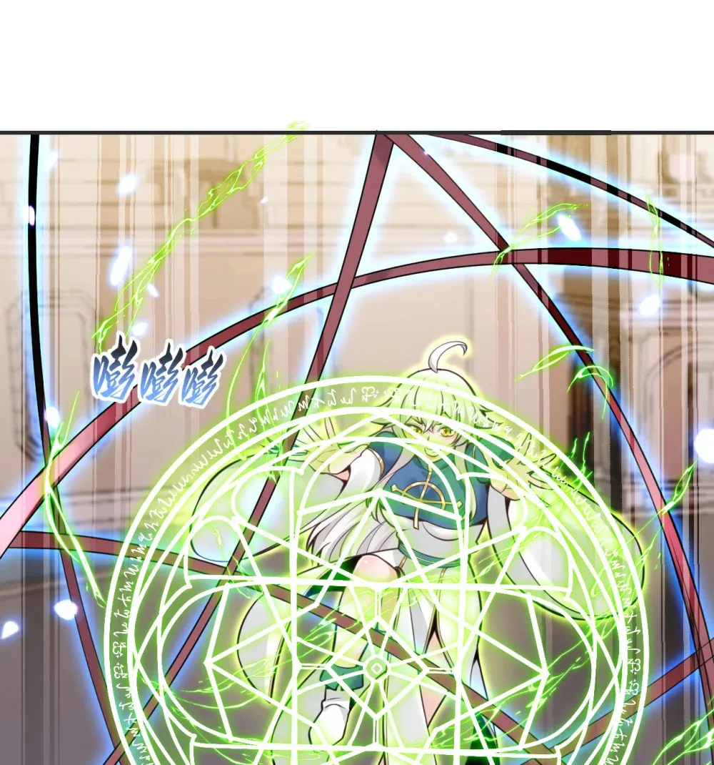57 黑暗降临65